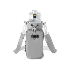 Shoulder Strap Water Bottle