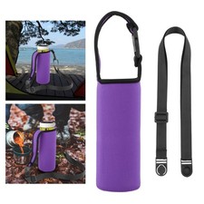 400-500ml Water Bottle Carrier