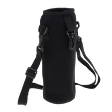Water Bottle Carrier Insulated