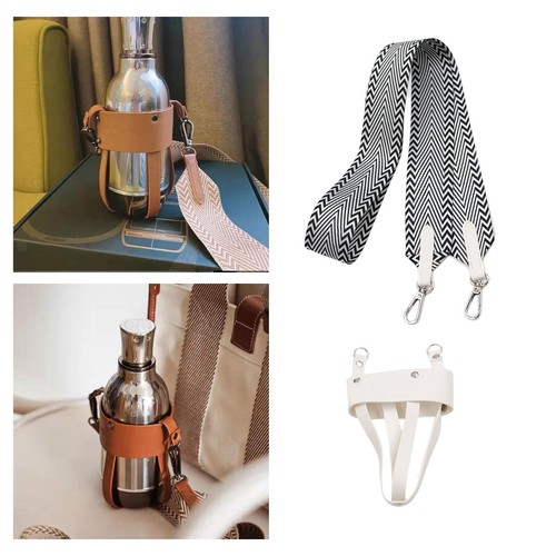 Water bottle carrier - bottle, bag
