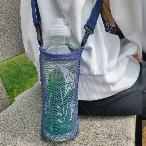 Water bottle holder - holder,
